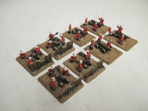 Chinese heavy cannon and bombards with their bases filled with wiko dark filler.
